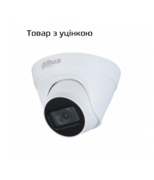 Відеокамера Dahua DH-IPC-HDW1431T1P-S4 (2.8мм)