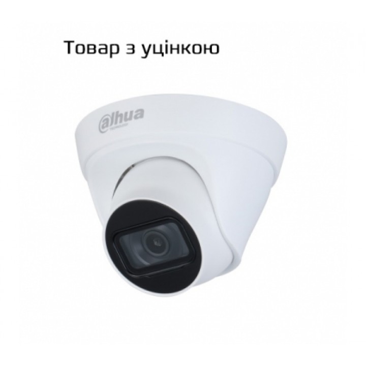 Відеокамера Dahua DH-IPC-HDW1431T1P-S4 (2.8мм)