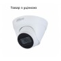 Відеокамера Dahua DH-IPC-HDW1431T1P-S4 (2.8мм)