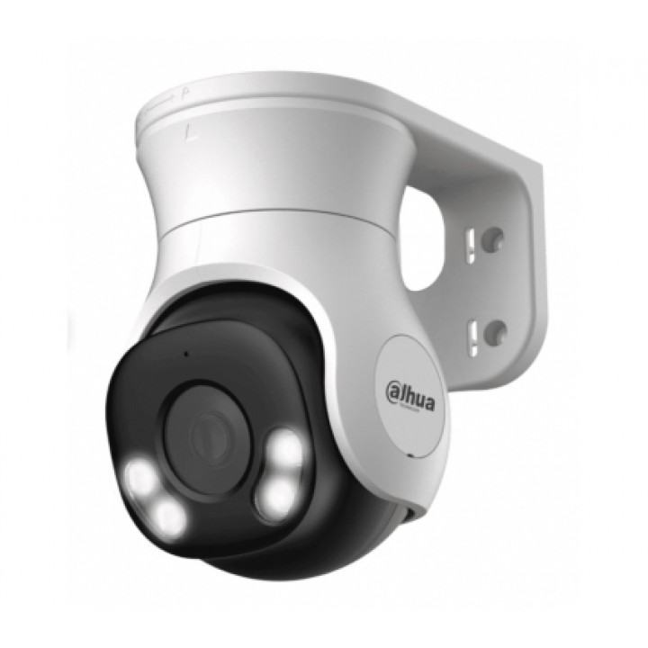 Smart Dual Light PT відеокамера Dahua DH-HAC-PT1500AP-IL-A