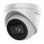 Відеокамера Hikvision DS-2CD1H23G2-IZS (2.8-12 mm)