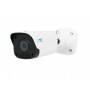 IP відеокамера UNC UNW-4MIRP-30W/2.8 Е