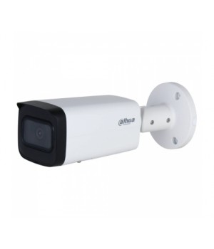 Відеокамера Dahua DH-IPC-HFW2441T-AS (8 мм)