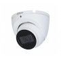 Відеокамера Dahua DH-HAC-HDW1800TLMP (2.8mm)