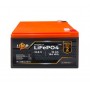 Акумулятор LogicPower LiFePО4 12,8V - 12Ah (154Wh)