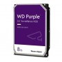 Жорсткий диск Western Digital 8000Gb WD85PURZ