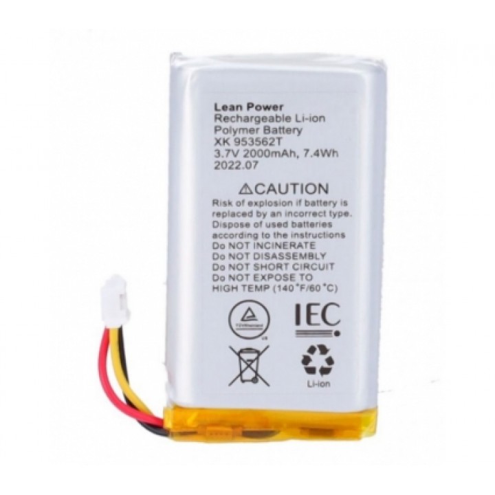 Акумулятор XK-953562T 3-pin для приладів Ajax Hub, Hub Plus, Hub 2, Rex