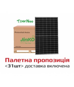 Комплект PV модулів Jinko Solar JKM590N-72HL4-V (31шт)