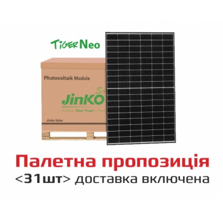 Комплект PV модулів Jinko Solar JKM590N-72HL4-V (31шт)