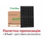 Комплект PV модулів Jinko Solar JKM590N-72HL4-V (31шт)