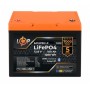 LiFePO4 акумуляторна батарея LogicPower 12.8V 100 Ah (BMS 100A/50A)
