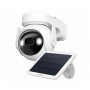 Комплект камера 3MP H.265 4G + сонячна панель IMOU Cell PT 4G KIT (3MP)