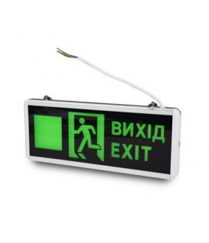 Світловий вказівник Light Well LW-EM-UD-3W ВИХІД