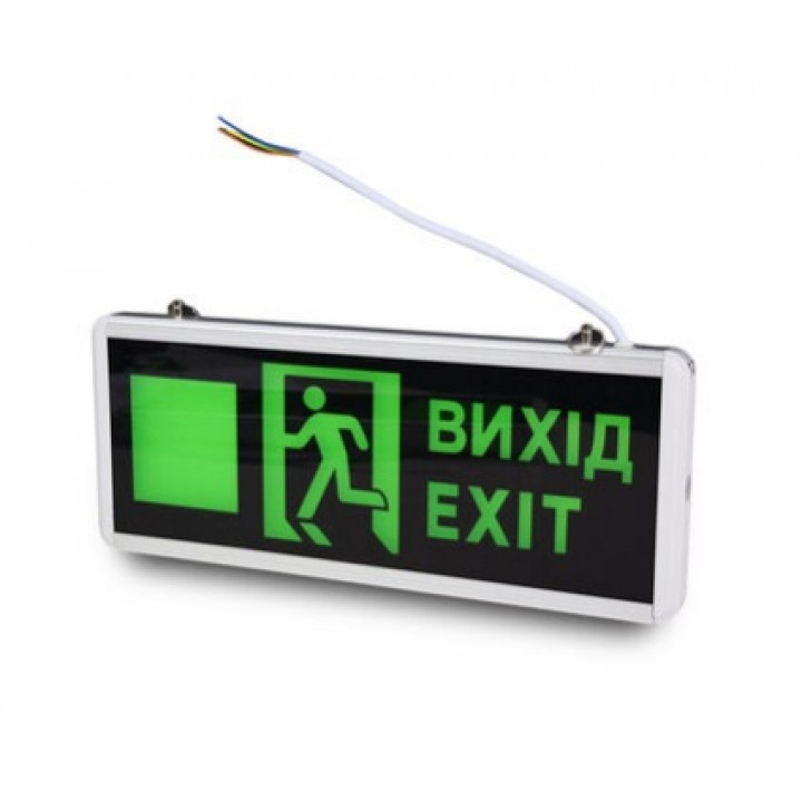 Світловий вказівник Light Well LW-EM-UD-3W ВИХІД