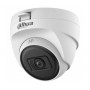 Відеокамера Dahua DH-HAC-T1A51P-U (2.8mm)