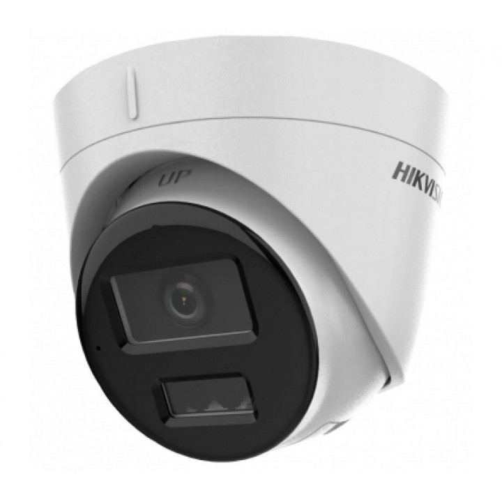 Відеокамера Hikvision DS-2CD1323G2-LIUF (2.8mm)