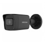 Відеокамера Hikvision DS-2CD1043G2-I black (2.8mm)