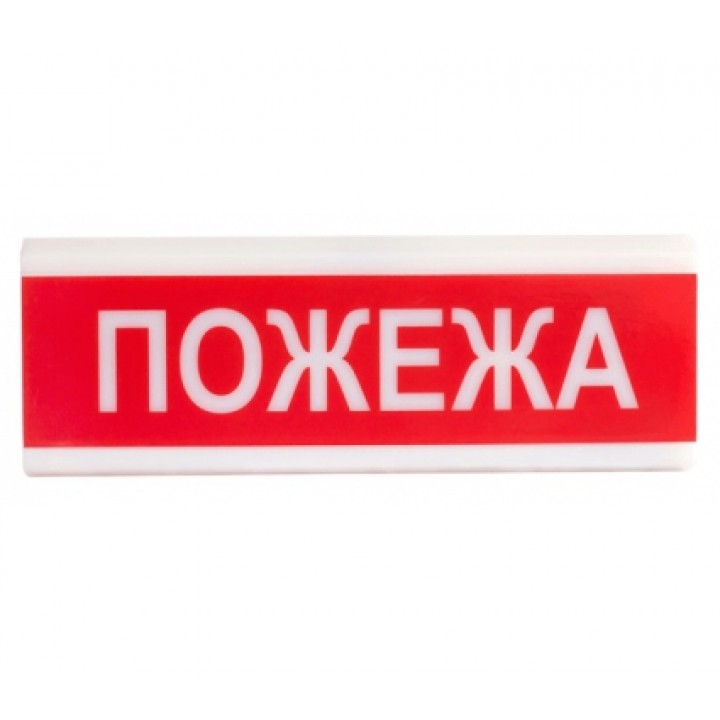 Tiras ОСЗ-2 Ех "Пожежа"