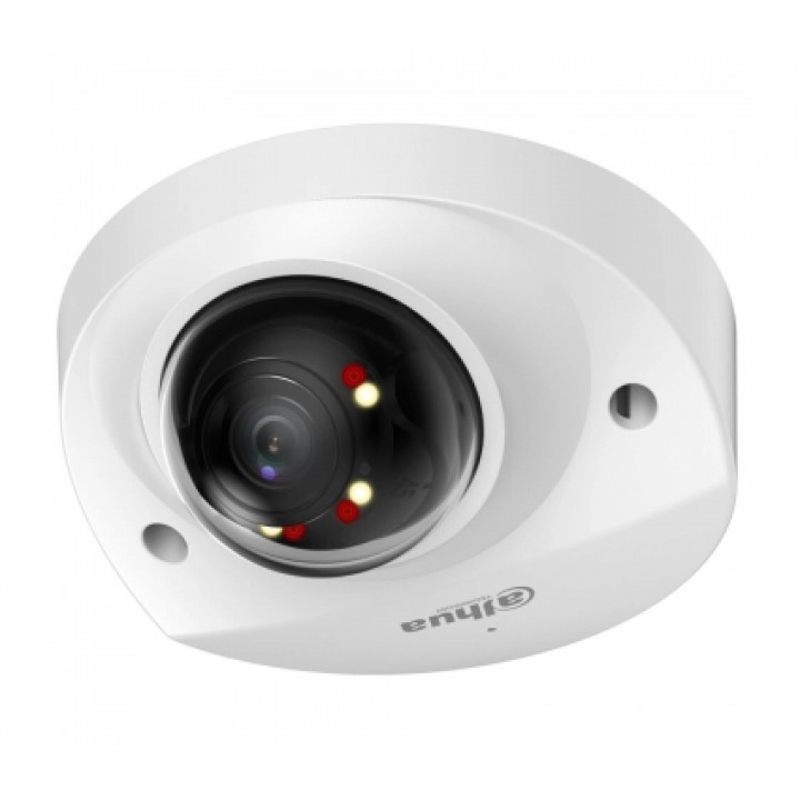 Відеокамера Dahua DH-IPC-HDBW2449F-AS-IL (2.8мм)