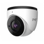 Відеокамера TVT TD-9524E3 (D/PE/AR2) (2,8mm)