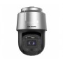 Відеокамера Hikvision DS-2DF8C448I5XS-AELW(T5) з лазерною підсвіткою