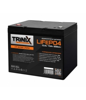 LiFePo4 акумуляторна батарея Trinix LFP 12.8V 70Ah