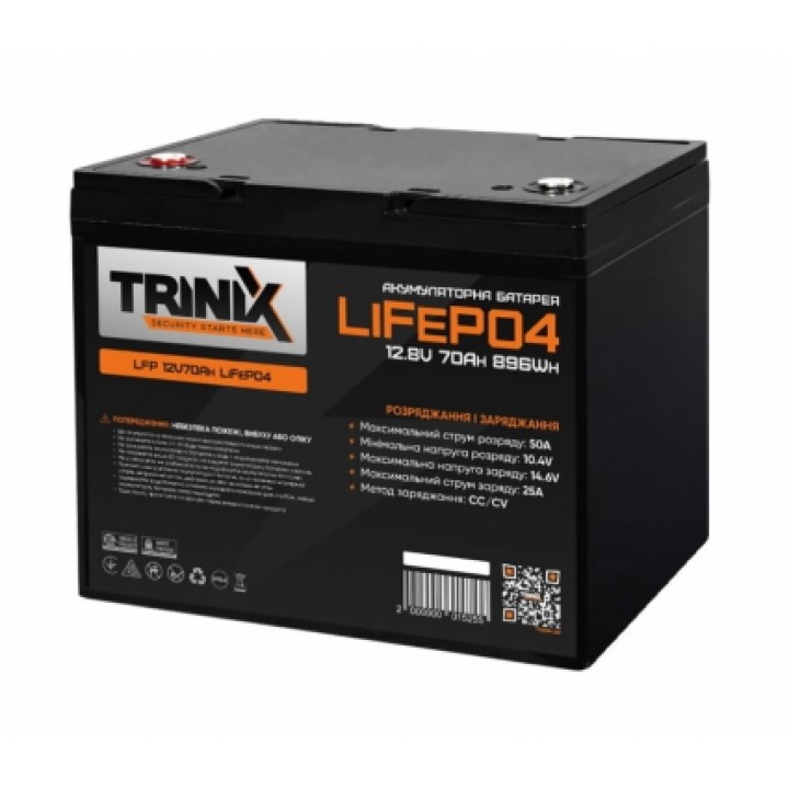 LiFePo4 акумуляторна батарея Trinix LFP 12.8V 70Ah