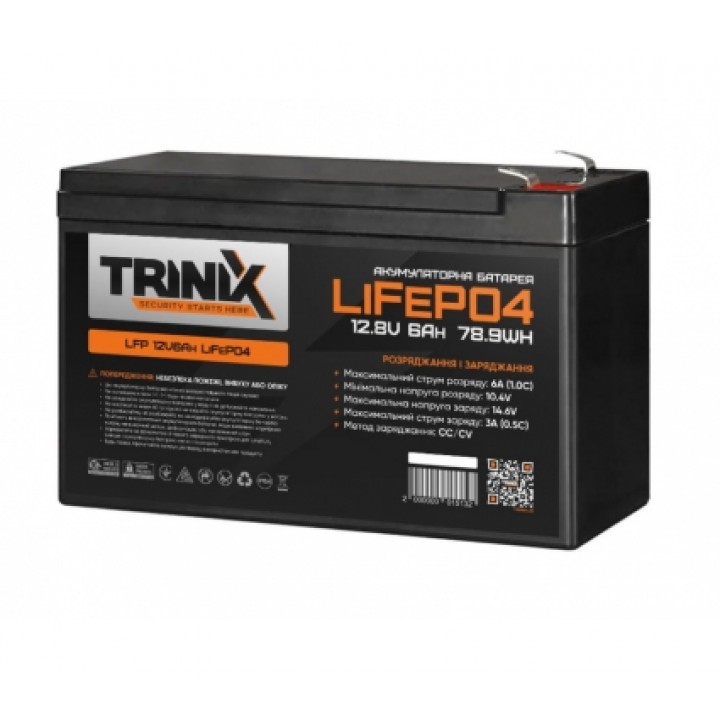 LiFePО4 акумуляторна батарея Trinix LFP 12V6Ah