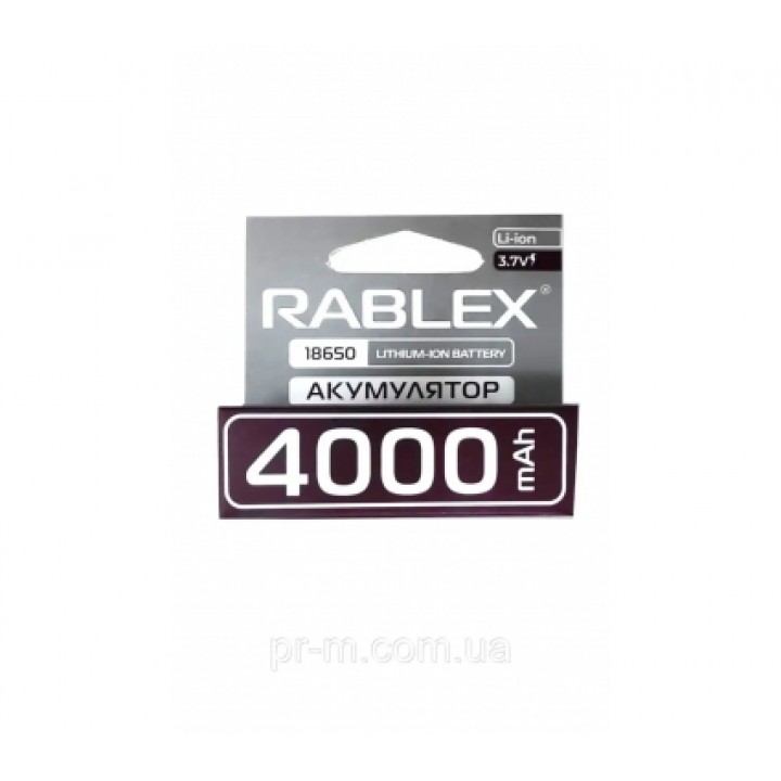 Акумулятор Rablex 18650-PR (4000 mAh) з захистом