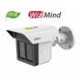 WizMind Triple-Sight IP-відеокамера Dahua DH-IPC-MFW5241T2-E3-ASE (3.6 / 12 / 25мм)
