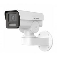 4 МП IP66 EXIR 2.0 PT DS-2CD1P43G2-IUF (2.8мм)