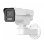 4 МП IP66 EXIR 2.0 PT DS-2CD1P43G2-IUF (2.8мм)