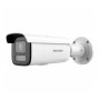 Відеокамера Hikvision DS-2CD2683G2-LIZS2U (2.8-12мм)
