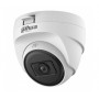 Відеокамера Dahua DH-HAC-T1A21P-U (2.8mm)