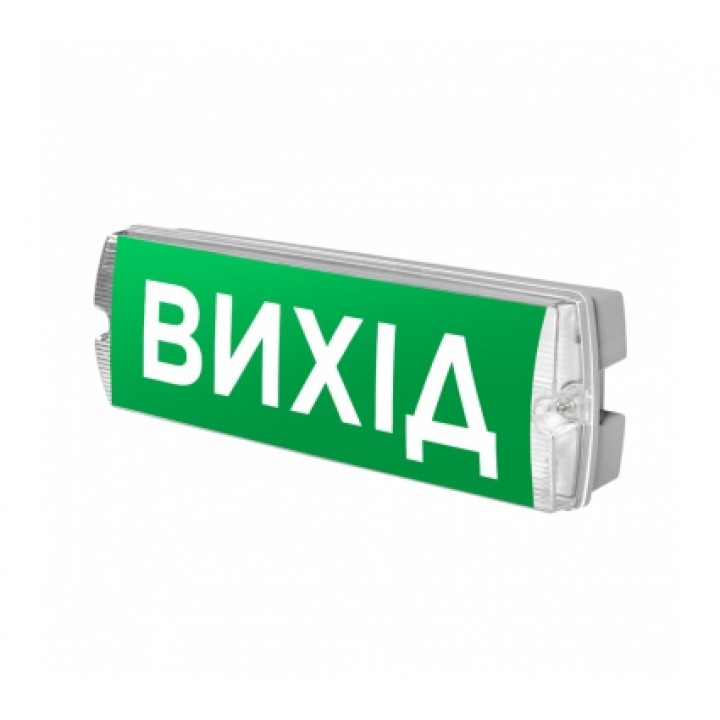 Оповіщувач світлозвуковий Trinix EVAC-01 80dB 220V/12-24V з акумулятором LiFePo4 3.2V/1500mAh