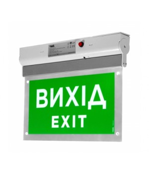 Покажчик світлозвуковий Trinix EVAC-02 80dB 220V/12-24V з акумулятором LiFePo4 3.2V/1500mAh