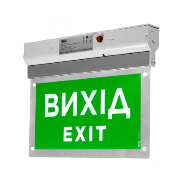 Покажчик світлозвуковий Trinix EVAC-02 80dB 220V/12-24V з акумулятором LiFePo4 3.2V/1500mAh