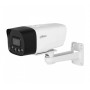 2МП Dual Illumination 4G DH-IPC-HFW1239DT-4G-ST-IL-EU-B (2.8мм)