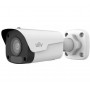 Вулична IP-відеокамера з мікрофоном Uniview IPC2124LB-ADF40KM-H