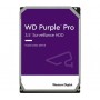 Жорсткий диск Western Digital WD142PURP 14TB для відеоспостереження з AI
