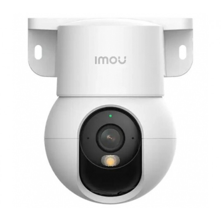 IP відеокамера Imou Ranger Mini (IPC-K2MP-5H1WE) 5МП (3.6мм)