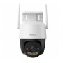 IP відеокамера Imou Cruiser SC 4G (IPC-K7FP-3H0TE-EU) 3МП (3.6мм)
