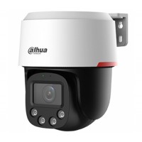 PTZ відеокамера Dahua DH-SD2C400NA-B-PV-PRO 4МП WizColor WizSense PT