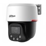 PTZ відеокамера Dahua DH-SD2C400NA-B-PV-PRO 4МП WizColor WizSense PT