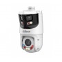 X-Spans IP відеокамера Dahua DH-SDT4E425-8P-GB-APV1