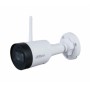 Wi-Fi відеокамера Dahua DH-IPC-HFW1230DS1-SAW (2.8mm)