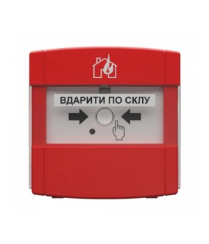 Адресний ручний пожежний сповіщувач Tiras DETECTO MNL100