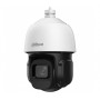 PTZ відеокамера Dahua DH-SD3D216NB-GNY