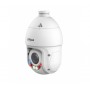 PTZ відеокамера Dahua DH-SD4E225GB-HNR-A-PV1 2МП (4.8-120мм) TiOC