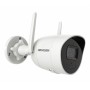 Відеокамера Hikvision DS-2CV2041G2-IDW (W) (2.8mm)